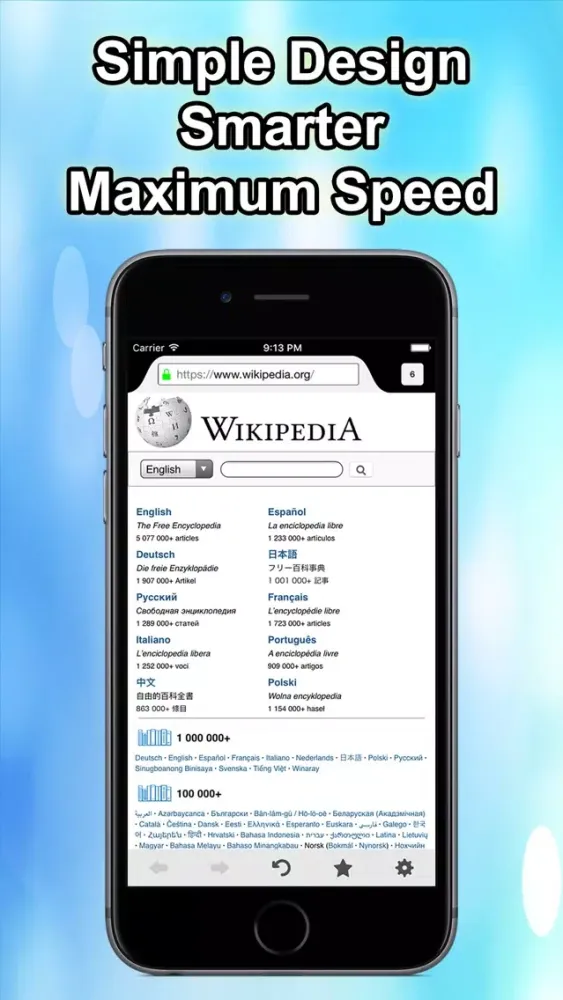 ภาพหน้าจอของ Internet Private Browser Free - Web Browser Search