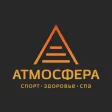 Атмосфера фитнес-клуб Калуга