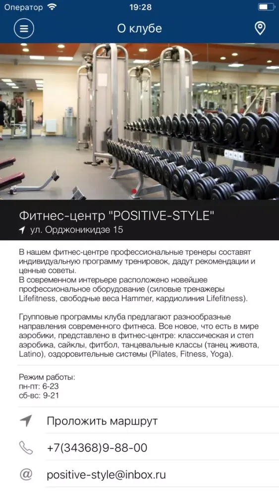 تصاویر Positive Style