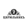 Цирюльникъ онлайн