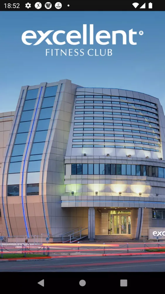 Excellent Screenshots