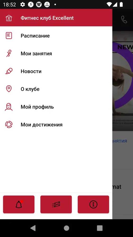 Excellent Screenshots