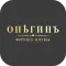 ОНЕГИНЪ ФИТНЕС. Мобильный клуб