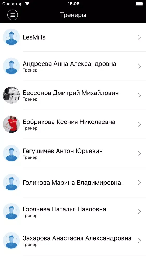 تصاویر Фитнес клуб "ЮДЖИН"