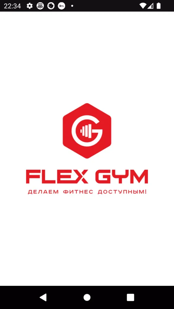 Tangkapan skrin Flex Gym