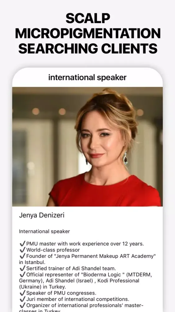 Zrzuty ekranu World PMU Congress Global