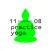 11-08 practice yoga