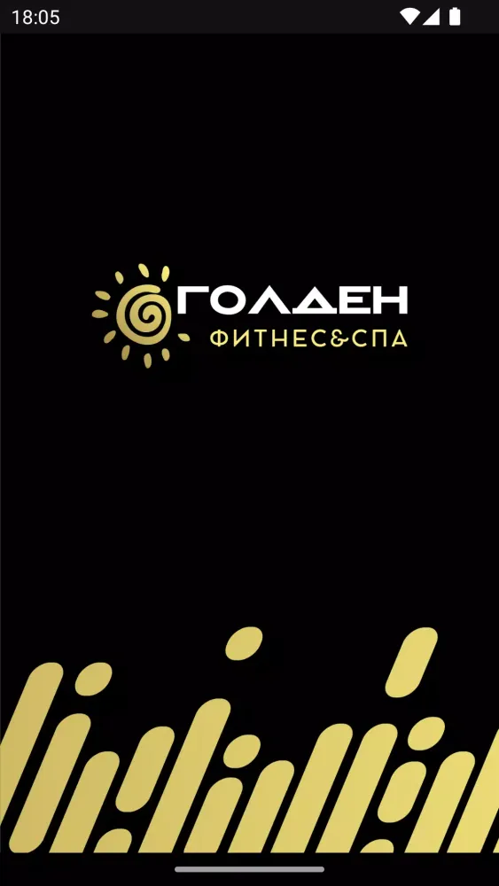 ГОЛДЕН Screenshots
