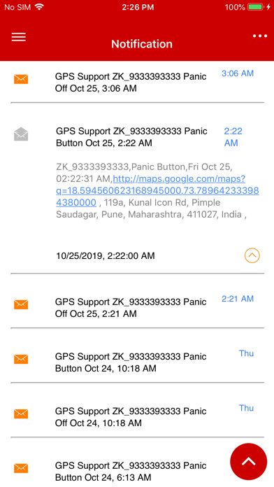 GPS Tracker應用截圖