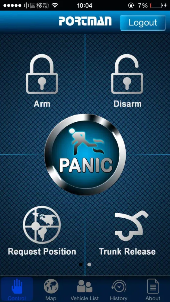SQ App Screenshots
