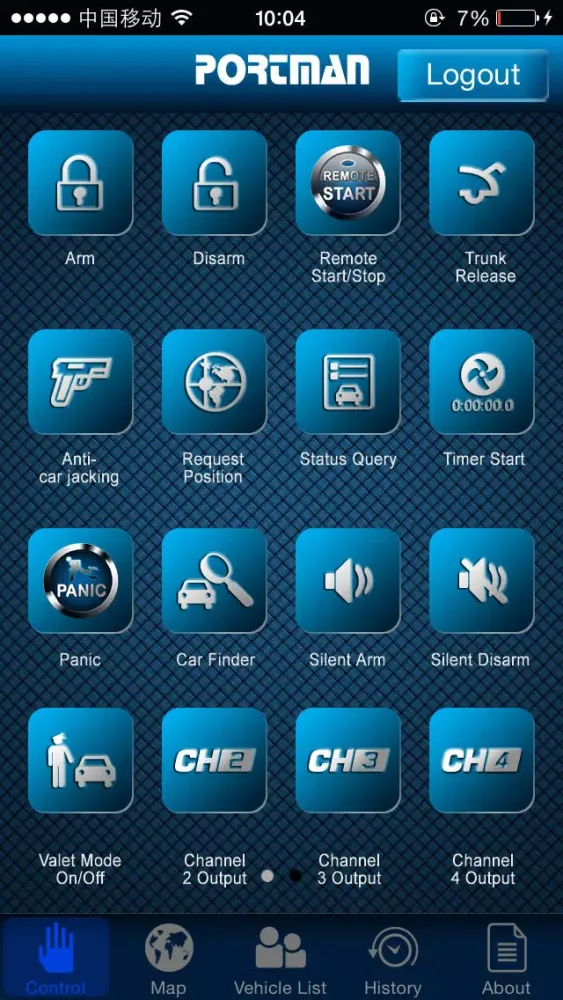 SQ App Screenshots