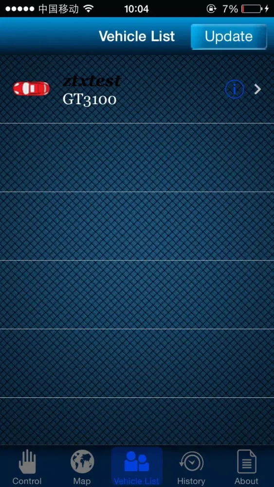 SQ App Screenshots
