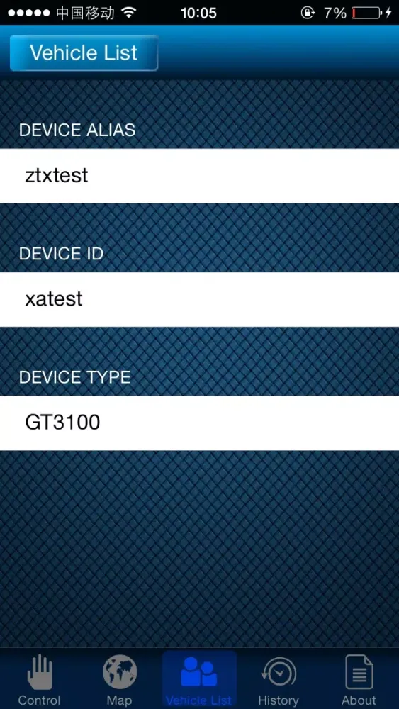 SQ App Screenshots
