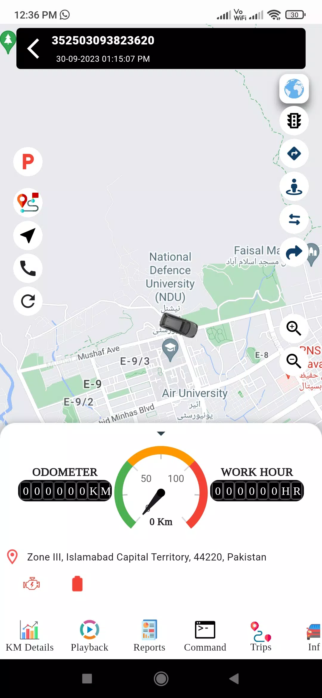 ITRACK PK APK para Descargar en Android - PGYER APKHUB