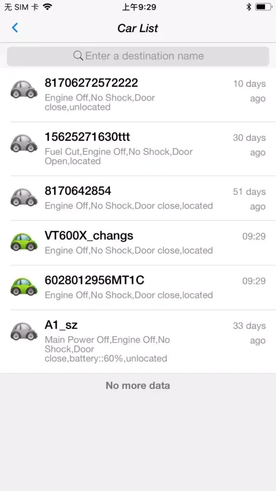 Скриншоты Itracksafe