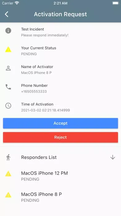 Pembina ERL Screenshots