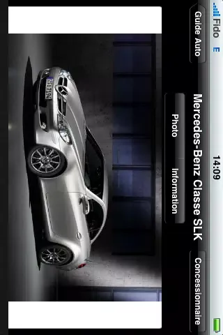 Скриншоты Guide Auto 2010
