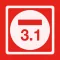 Itron Mobile 3.1 for FCS