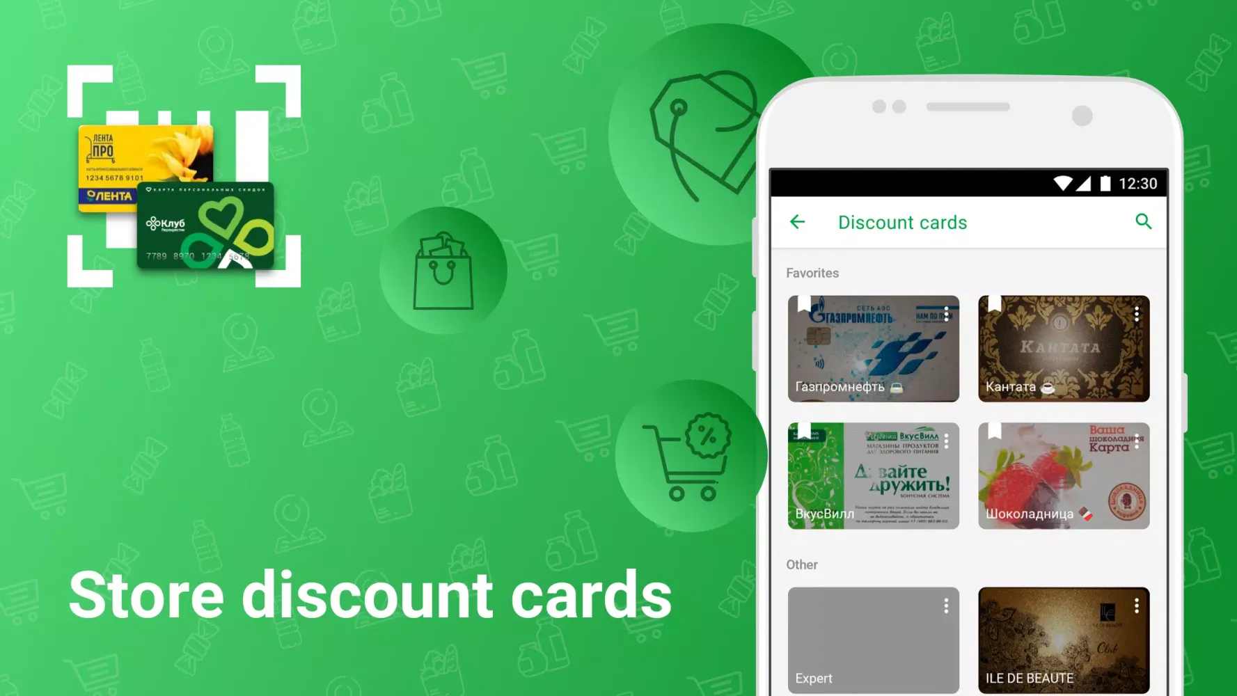 Ảnh chụp màn hình của Rate&Goods