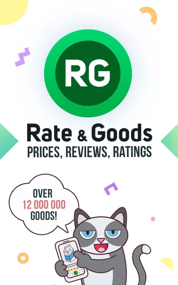 Ảnh chụp màn hình của Rate&Goods