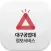 대구공업대정보서비스