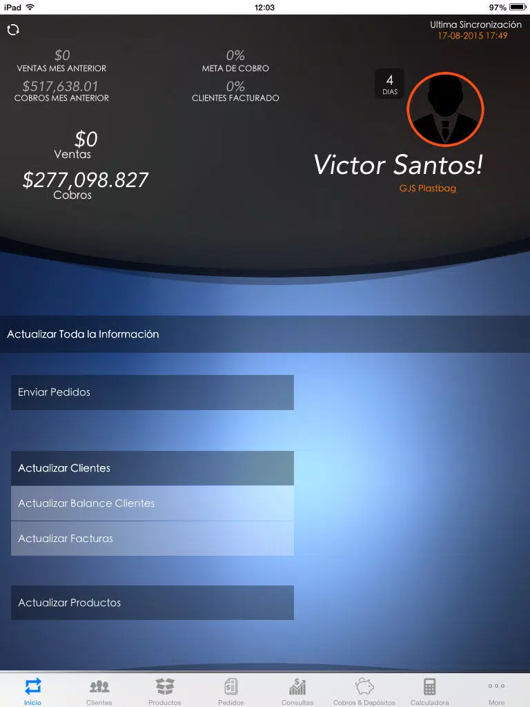 صور Mobile Seller iPad 