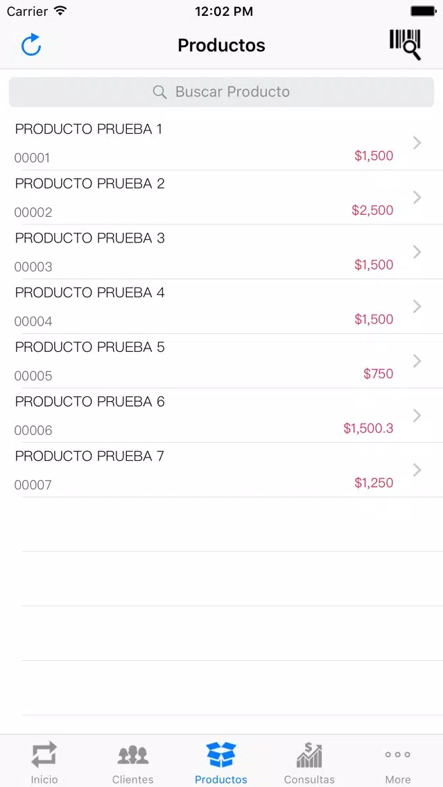 صور Mobile Seller