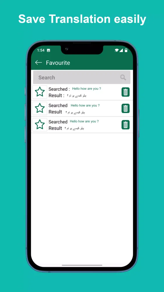 Screenshot di Urdu English Translator