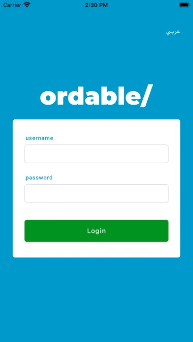 Ordable/ Driver Screenshots