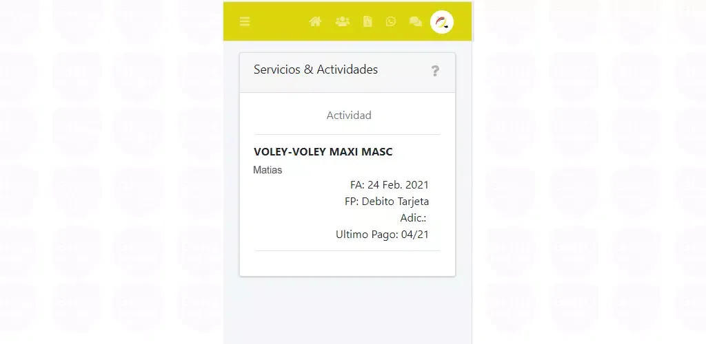 Скриншоты Curne Sede Virtual