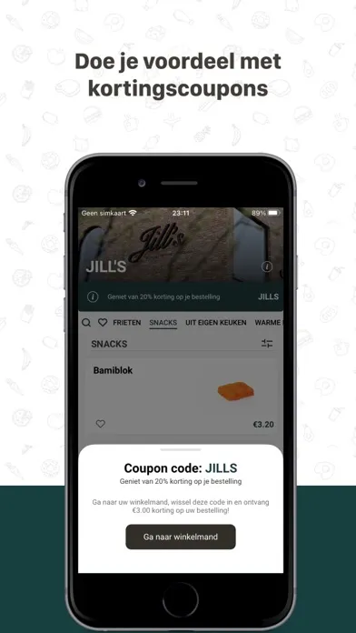 ภาพหน้าจอของ JILL’S