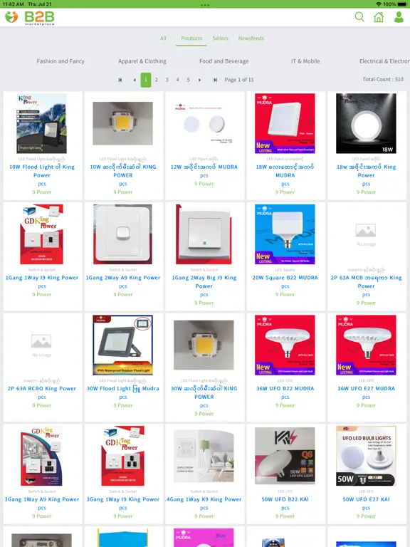 Ảnh chụp màn hình của B2B.com.mm iPad 