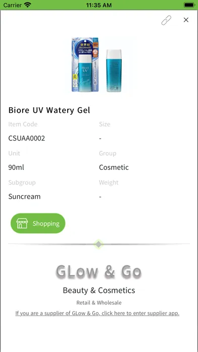 Ảnh chụp màn hình của B2B.com.mm