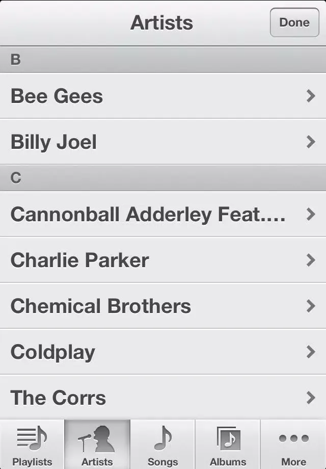 ConcertPlay - Music player with Surround Sound應用截圖