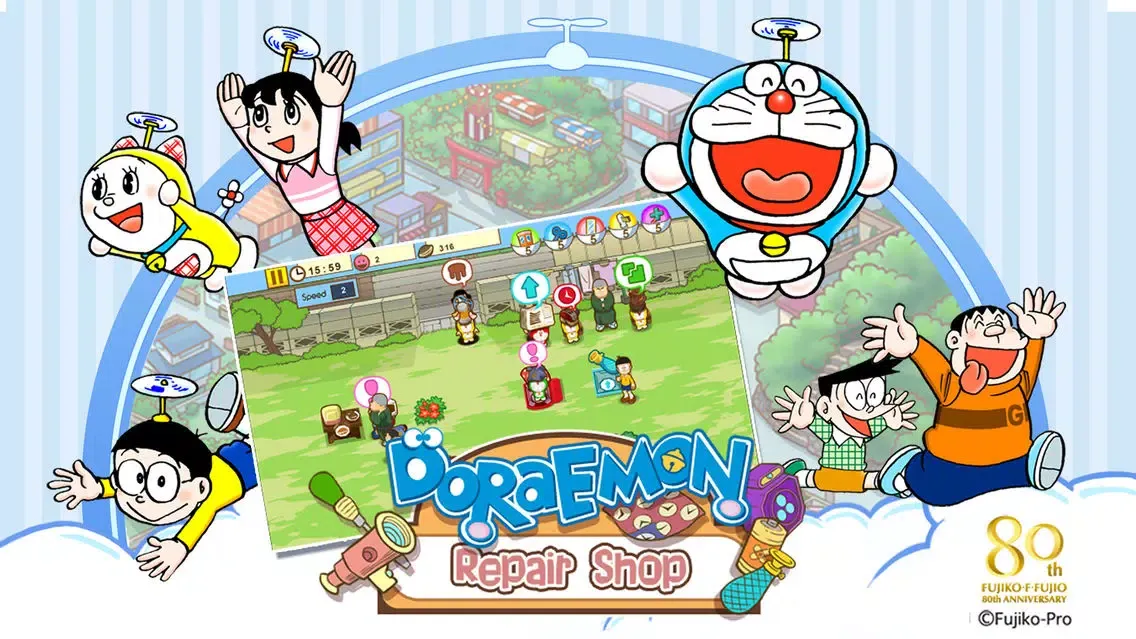 Captures d'écran de Doraemon Repair Shop