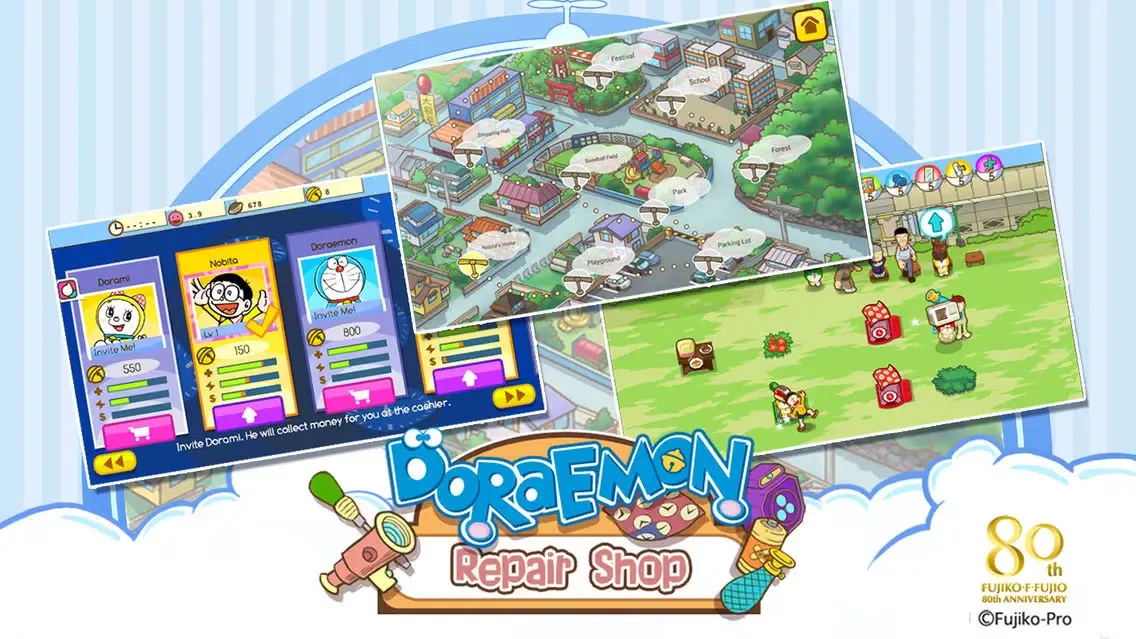 Captures d'écran de Doraemon Repair Shop