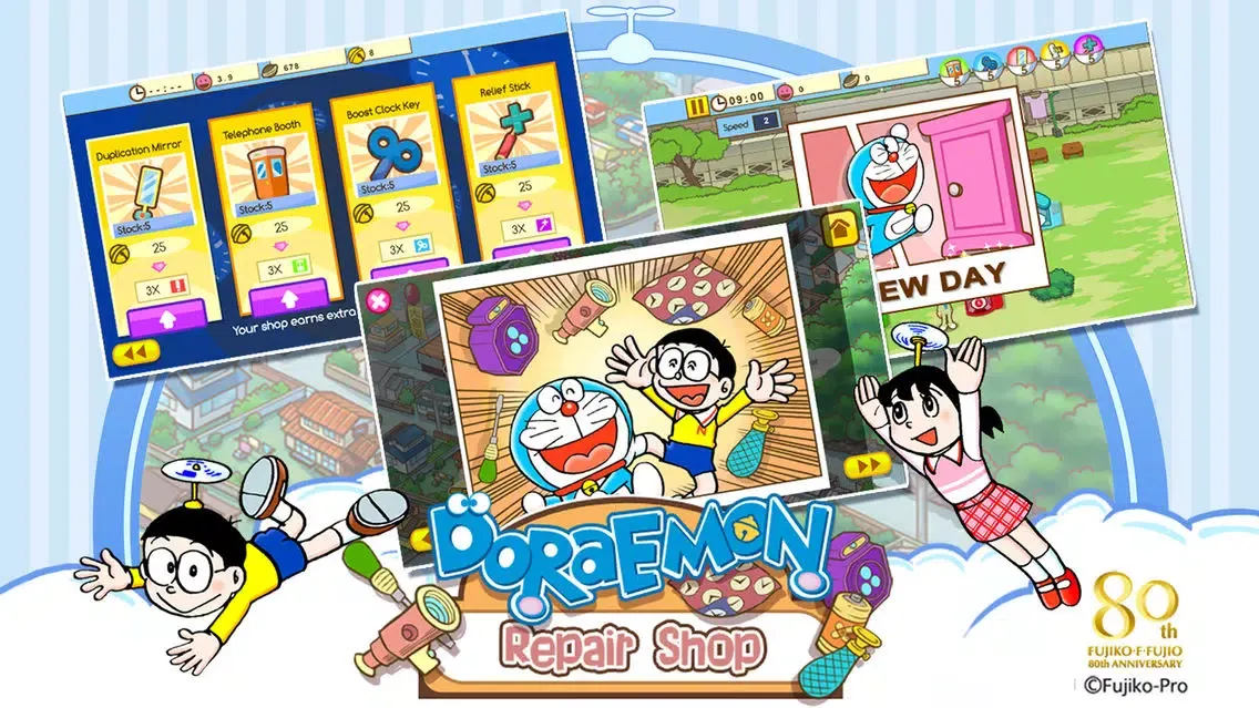 Captures d'écran de Doraemon Repair Shop