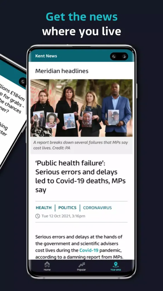 ITV News スクリーンショット