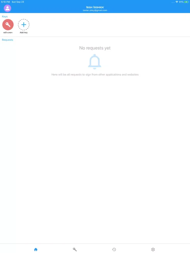 Capturas de pantalla de UKey Digital Signature iPad 