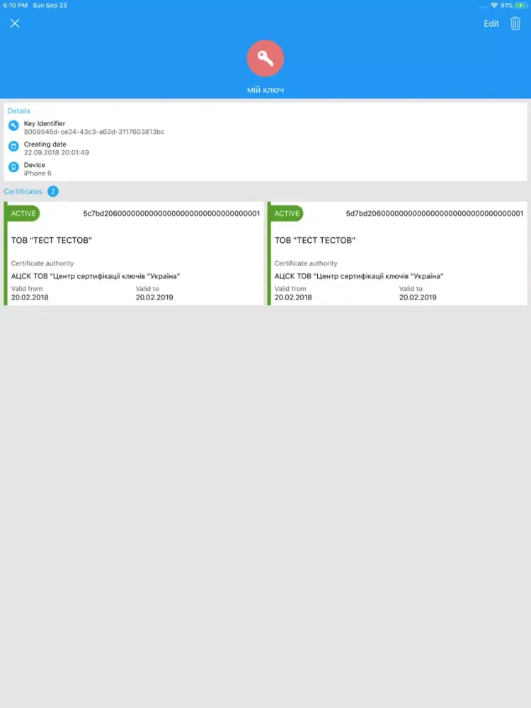 Capturas de pantalla de UKey Digital Signature iPad 