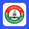 Ekhaa Teacher