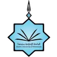 الجامعة الإسلامية بمنيسوتا الجامعة الإسلامية بمنيسوتا
