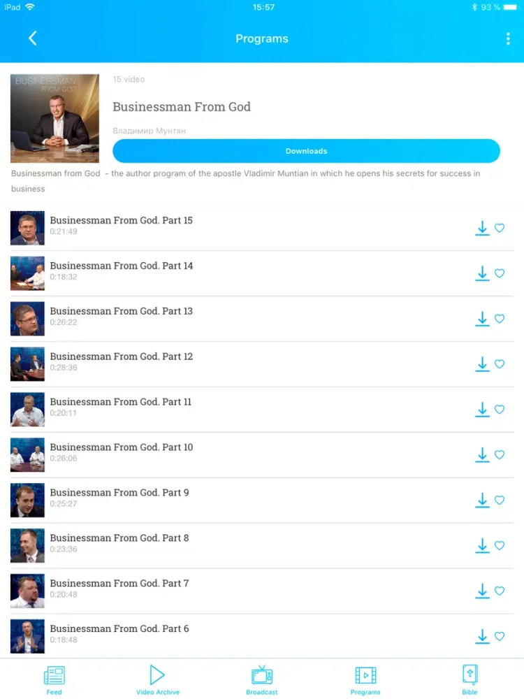 Возрождение - ТВ Канал iPad  Ekran Görüntüleri