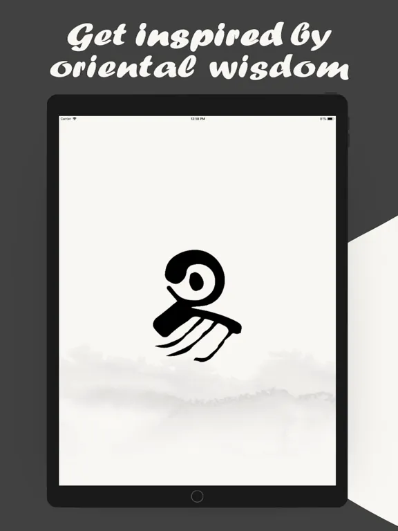 IChing Wisdom - 易经问卜 iPad  স্ক্রিনশট