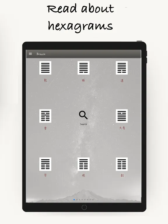 IChing Wisdom - 易经问卜 iPad  স্ক্রিনশট