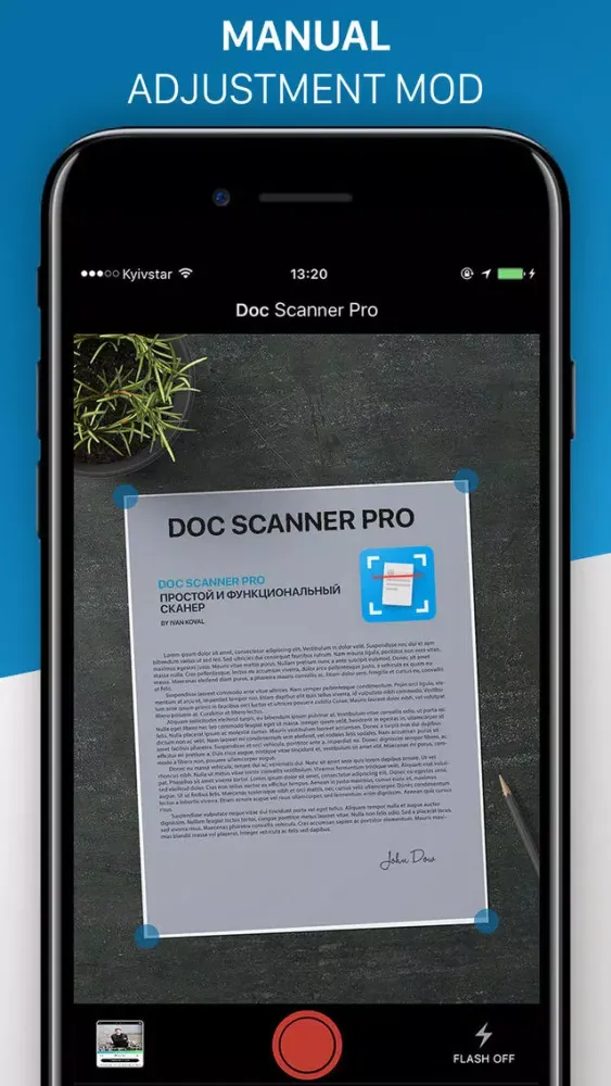صور Document scanner - pdf scanner