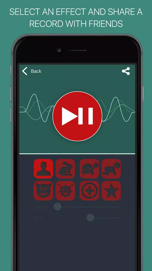 صور Voice Changer Professional
