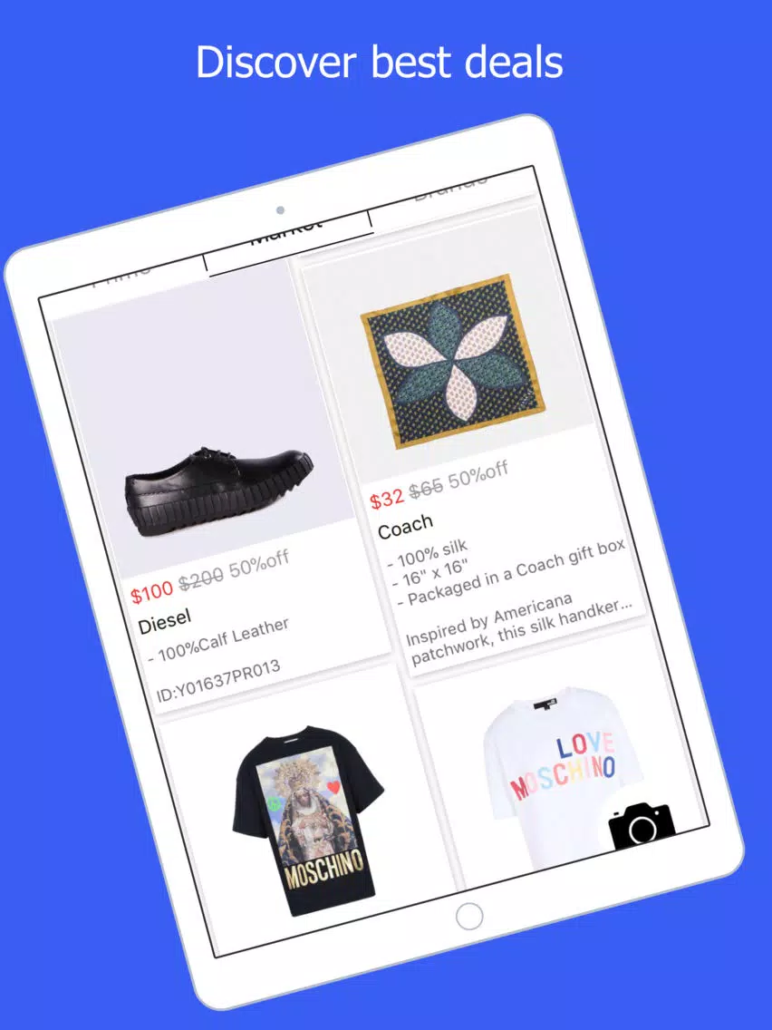 SnapMalls iPad  スクリーンショット