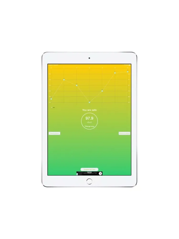Tihapp iPad  스크린샷