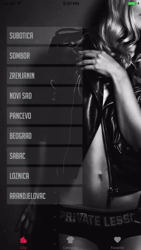 Скриншоты Serbia Fashion Stores